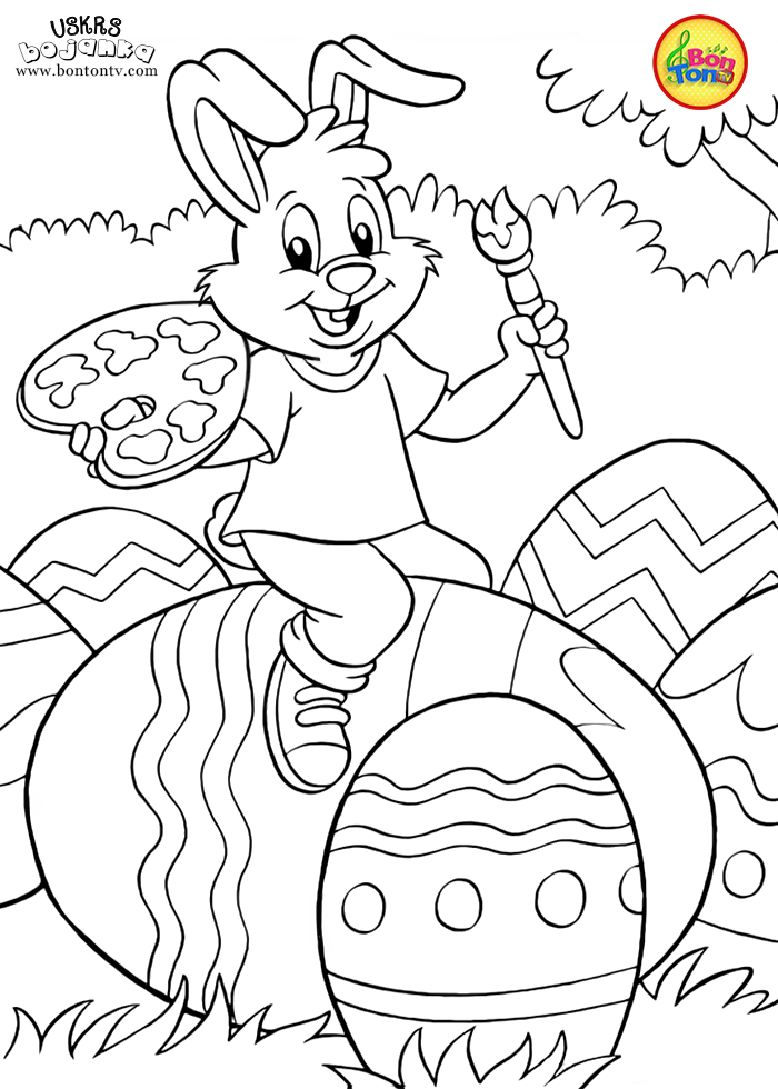 Uskrs bojanka - Easter coloring pages for kids - BonTon TV