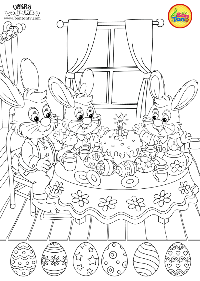 Uskrs bojanka - Easter coloring pages for kids - BonTon TV