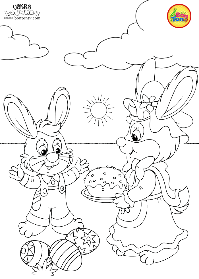 Uskrs bojanka - Easter coloring pages for kids - BonTon TV