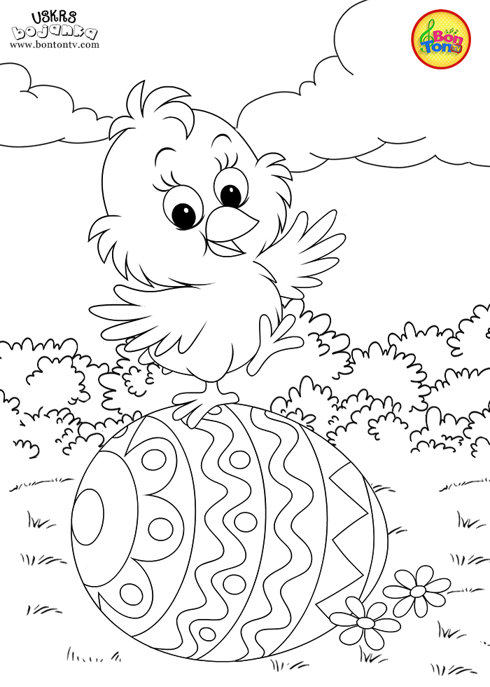 Uskrs bojanka - Easter coloring pages for kids - BonTon TV