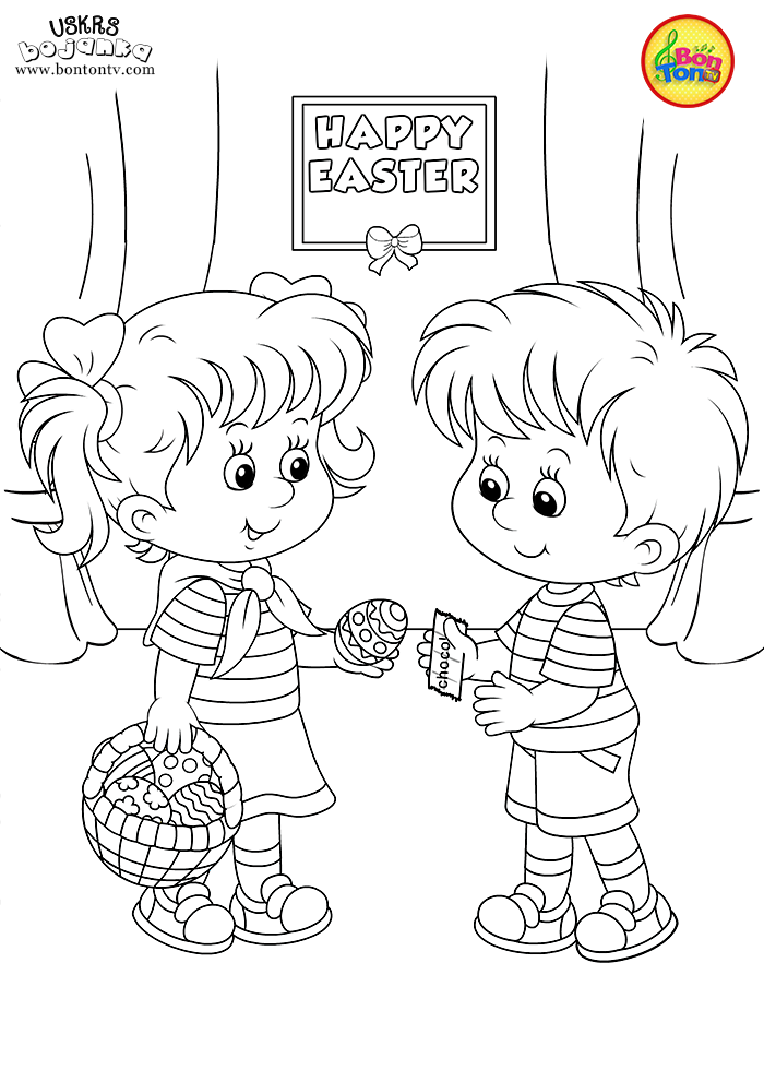 Uskrs bojanka - Easter coloring pages for kids - BonTon TV