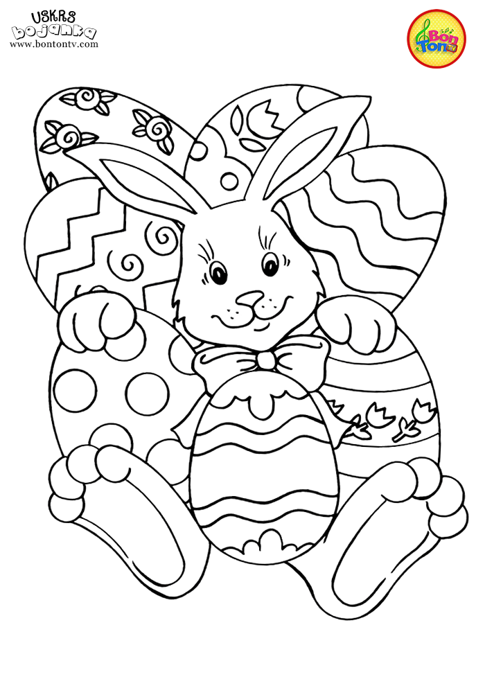 Uskrs bojanka - Easter coloring pages for kids - BonTon TV
