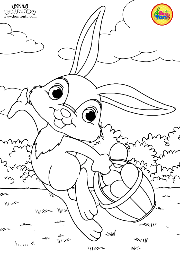 Uskrs bojanka - Easter coloring pages for kids - BonTon TV