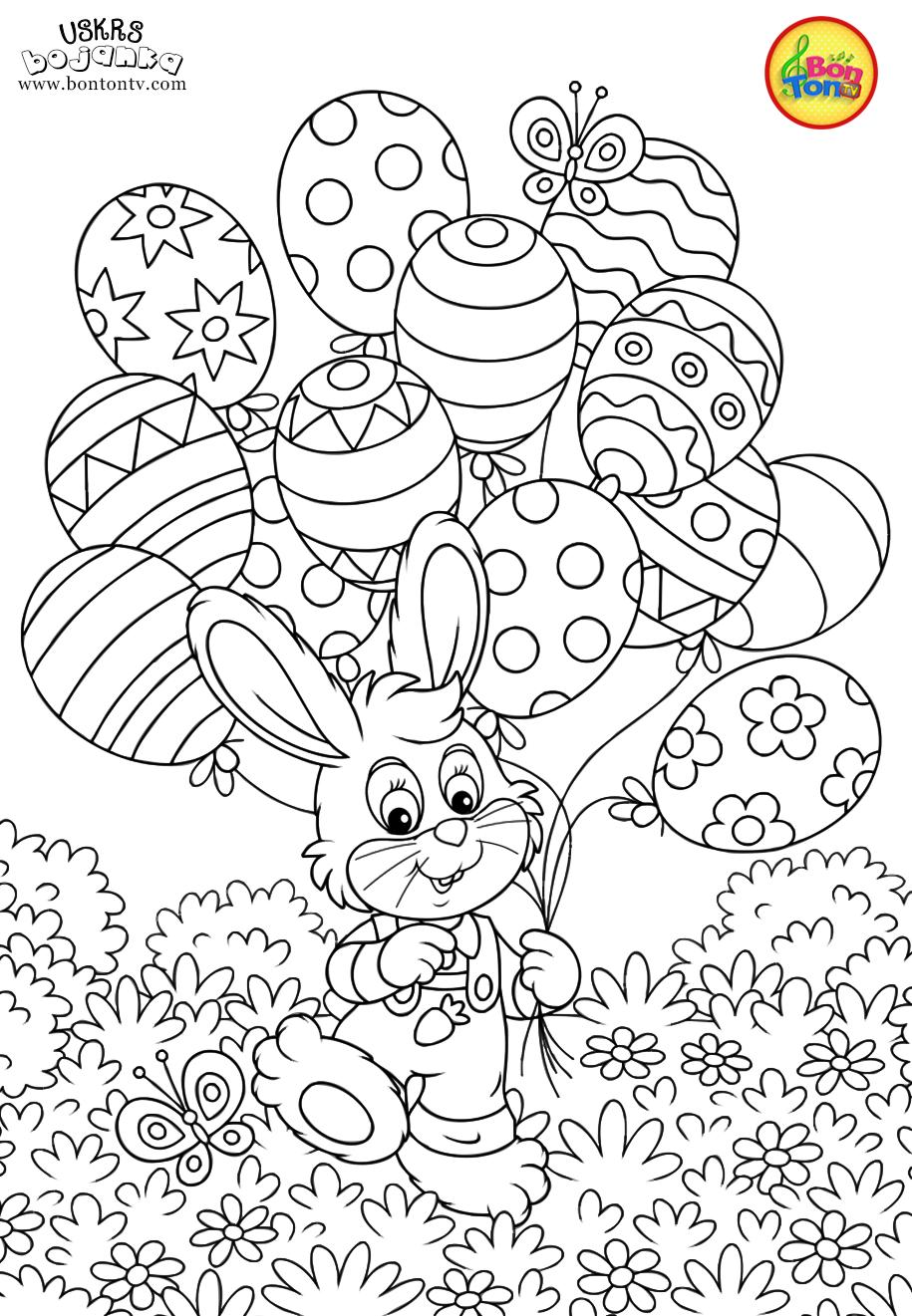 Uskrs bojanka - Easter coloring pages for kids - BonTon TV
