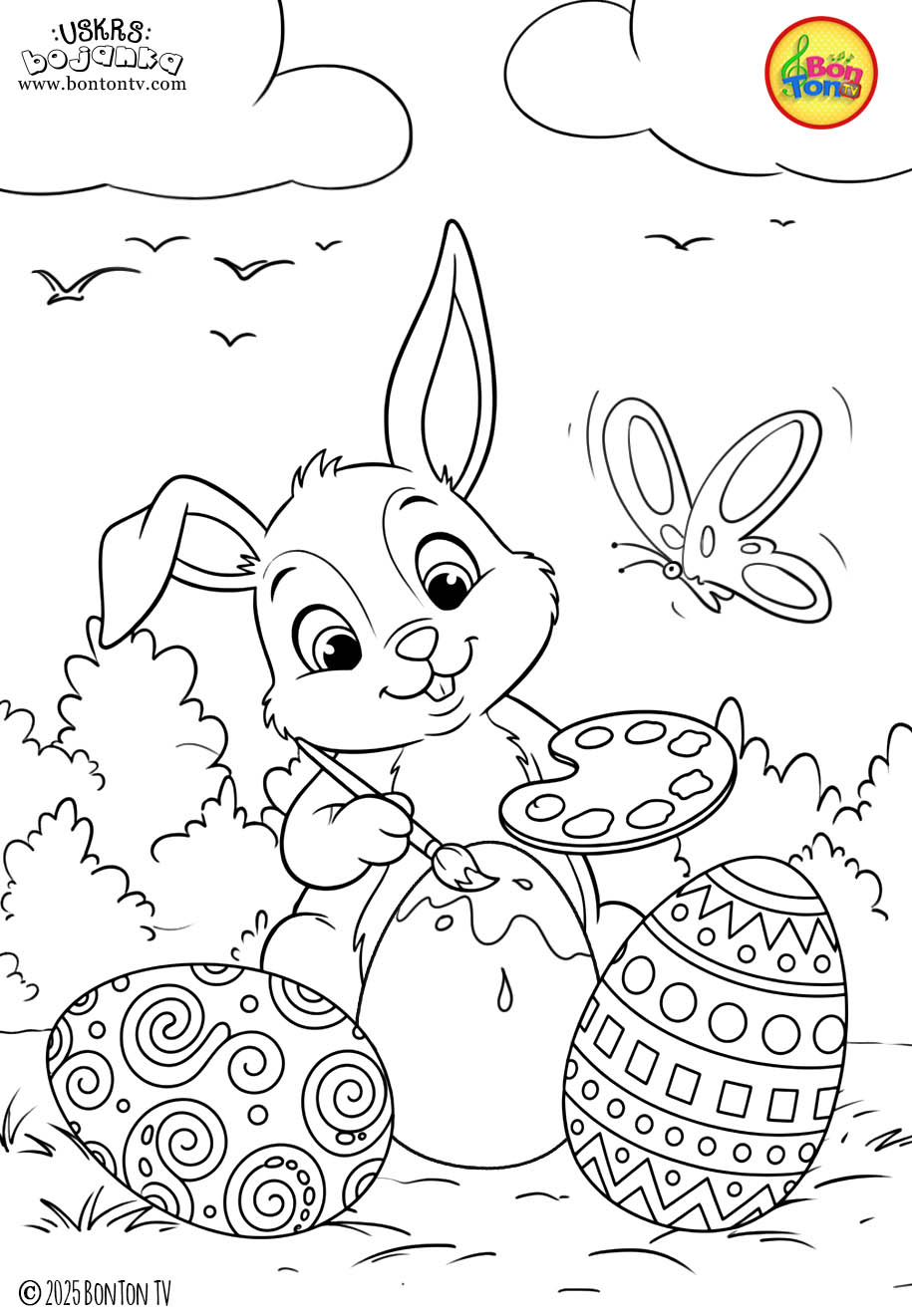 Uskrs bojanka - Easter coloring pages for kids - BonTon TV
