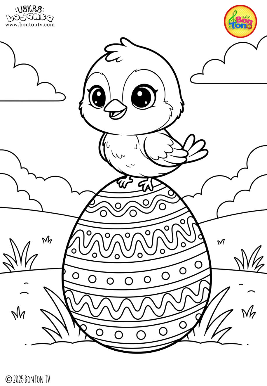 Uskrs bojanka - Easter coloring pages for kids - BonTon TV