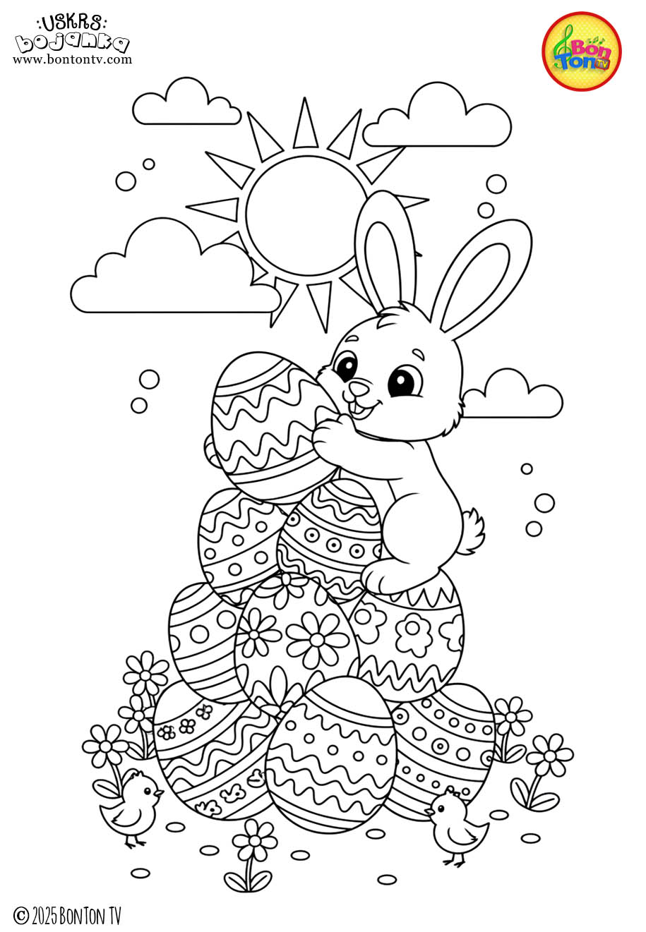 Uskrs bojanka - Easter coloring pages for kids - BonTon TV