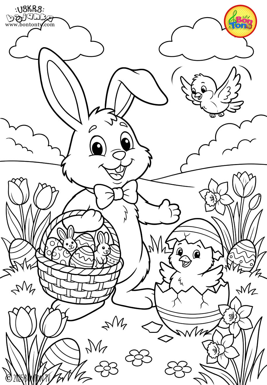 Uskrs bojanka - Easter coloring pages for kids - BonTon TV