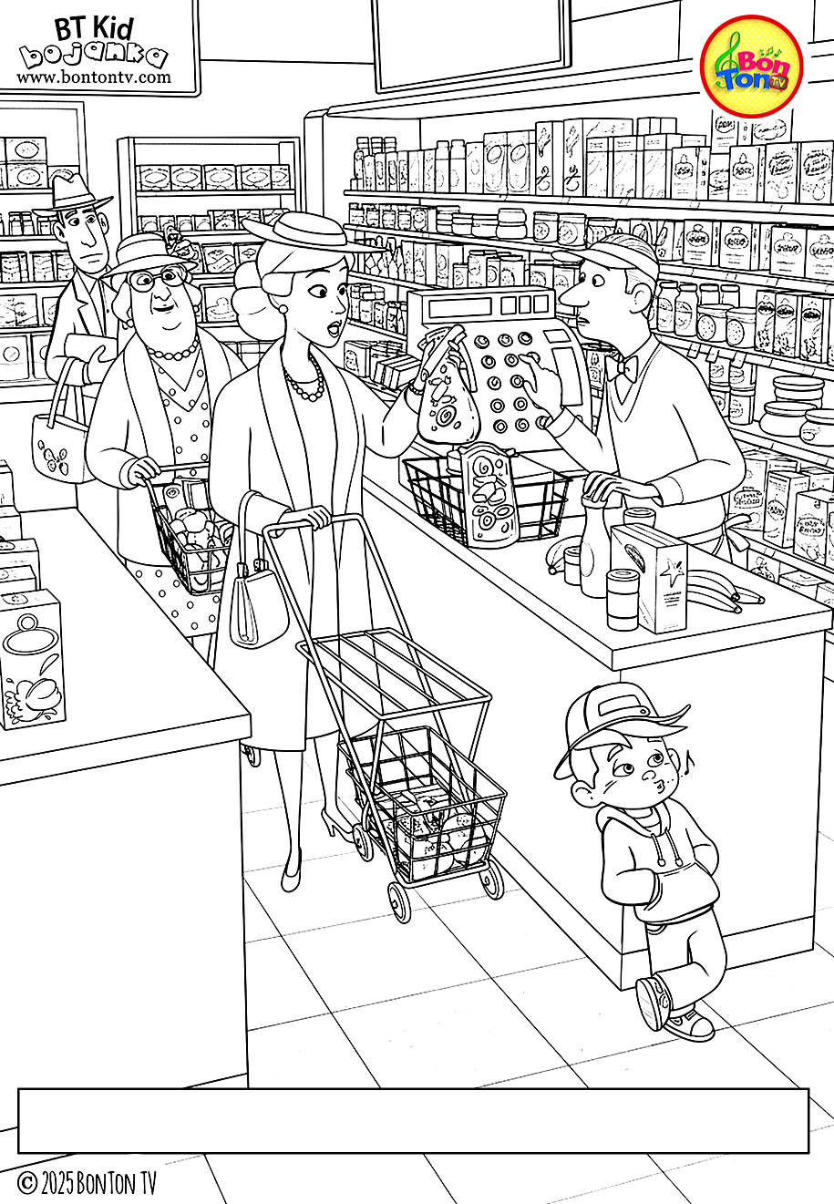 Christmas Coloring Pages for Kids - BonTon TV - Bo�i� - bojanke za printanje