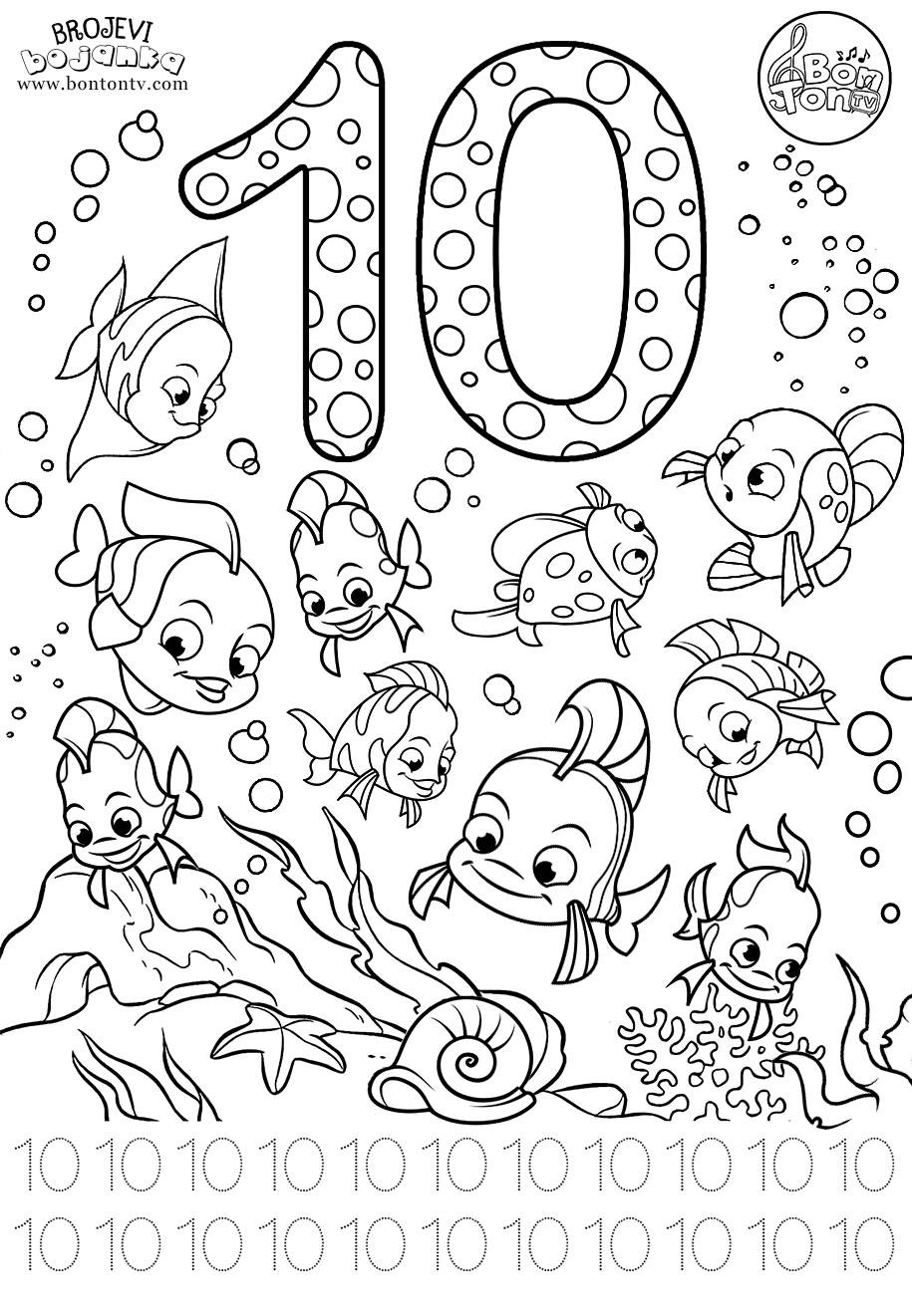 Broj 10 - deset - Brojevi od 1 do 10 - Number 10 - ten  - Numbers 1-10 for kids - BonTon TV