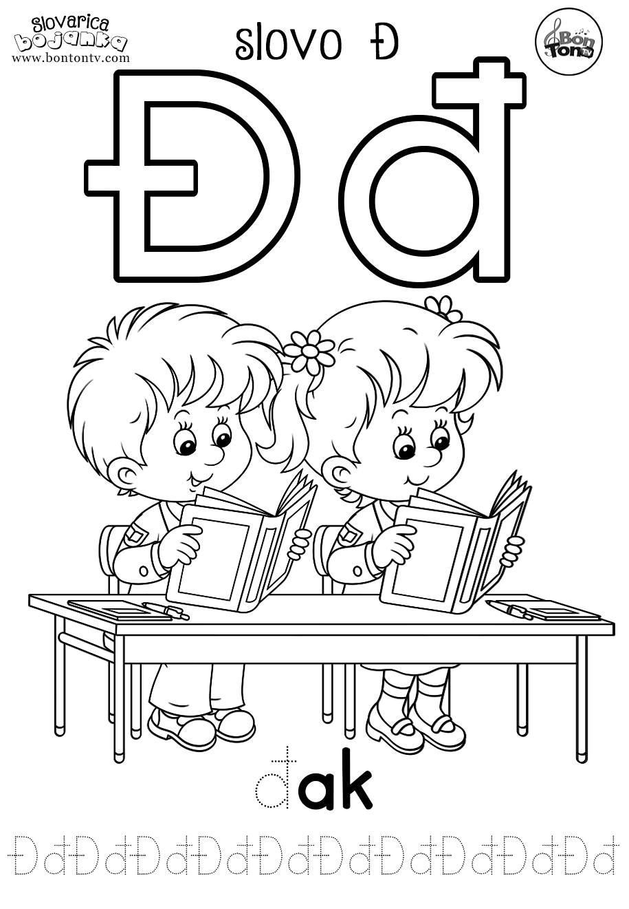ABECEDA SLOVARICA - slovo � - BonTon TV