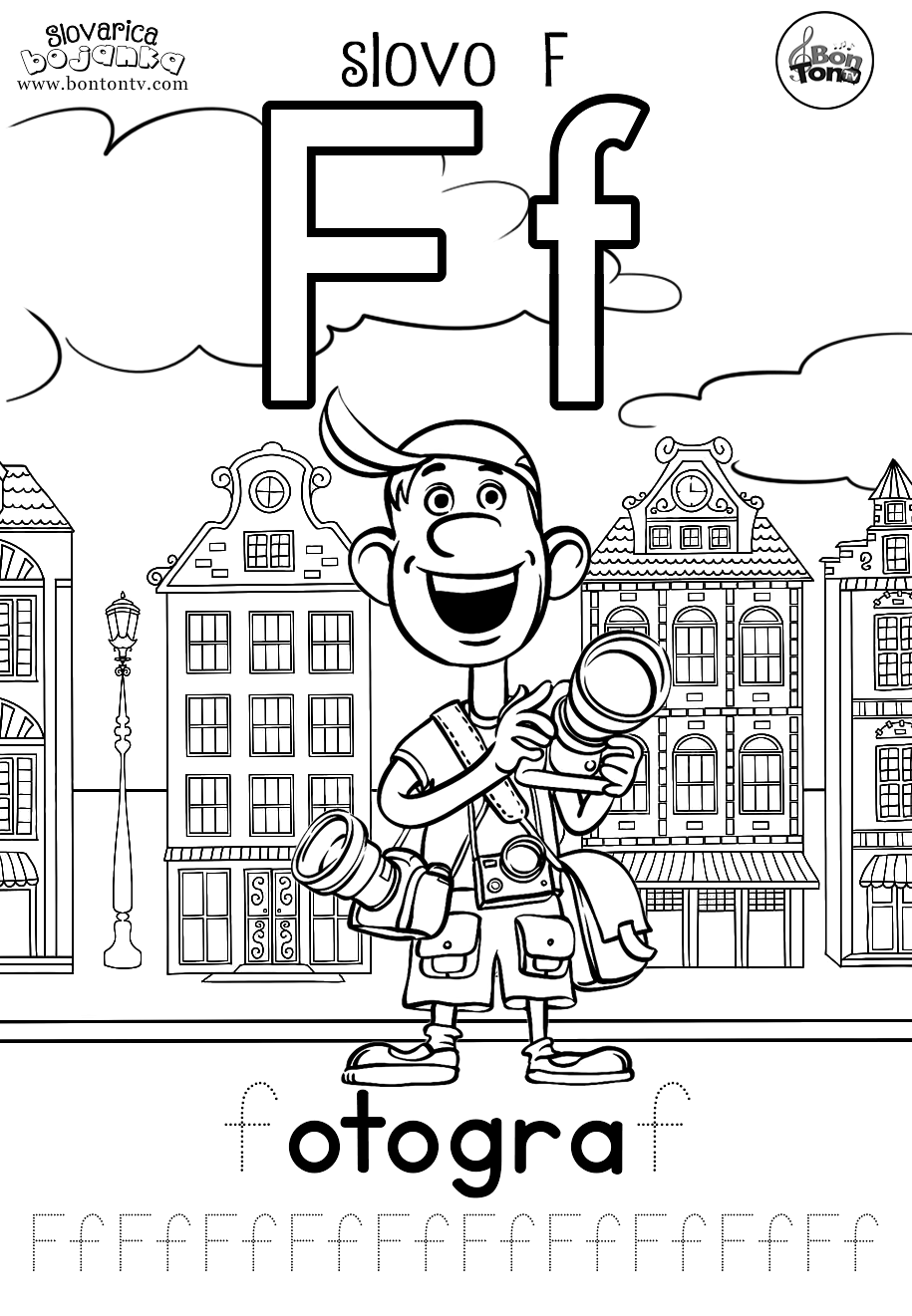 ABECEDA SLOVARICA - slovo F - BonTon TV