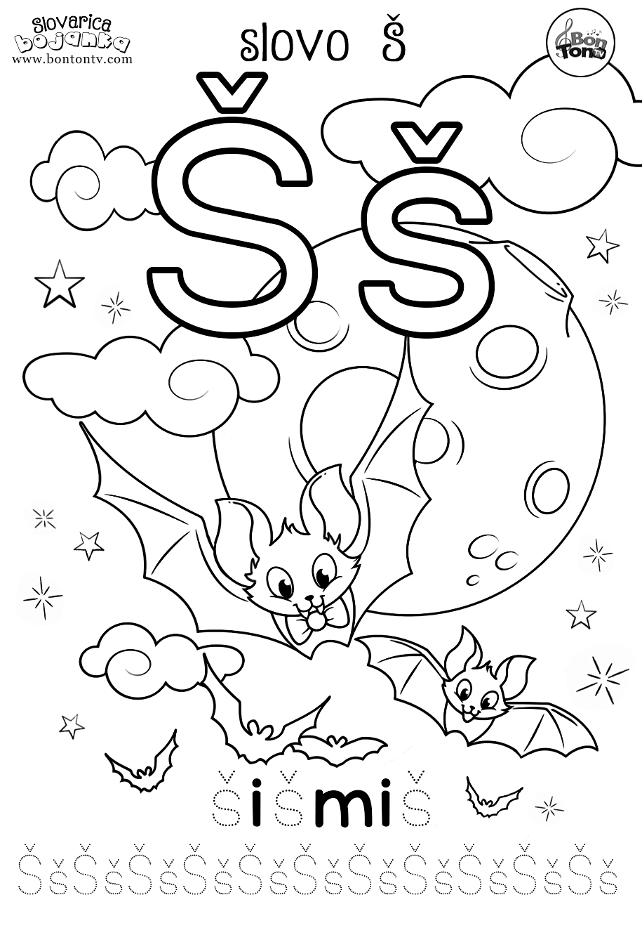 ABECEDA SLOVARICA - slovo � - BonTon TV - �i�mi�