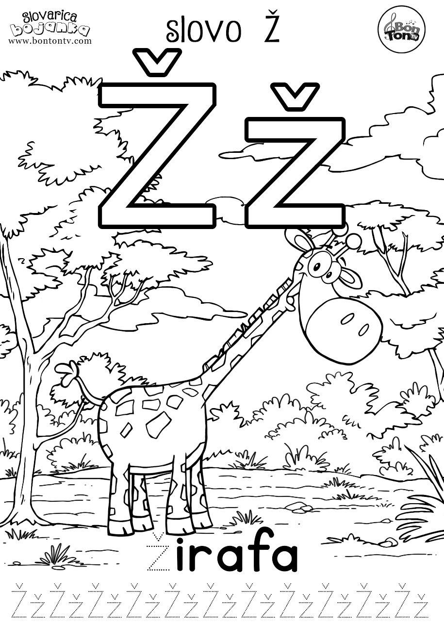 ABECEDA SLOVARICA - slovo � - BonTon TV - �irafa