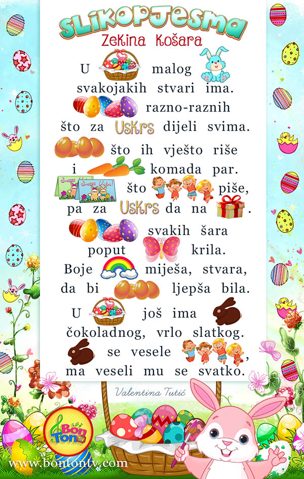 Zekina ko�ara - slikopjesma