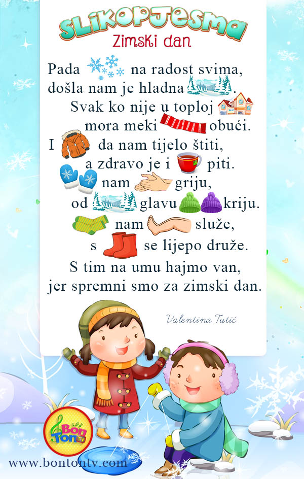 Zimski dan - slikopjesma